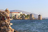One binding bid for marina concession on Greek island of Chios