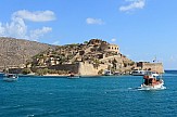 The eerie beauty of Spinalonga island off Crete