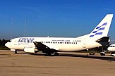 Ellinair to add new destinations and two Airbus planes to its fleet