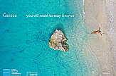Greek National Tourism Organization launches new campaign to attract retirees