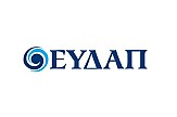EYDAP prices for water and sewerage will remain the same in Greece during 2023