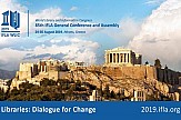 World’s top Librarian conference comes to Athens between August 24-30