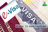 Cypriots to now use eVisa system for India tourist travels