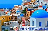 Insight Vacations: Three new luxury all inclusive packages to Greece