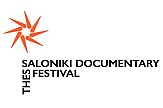 Olympia’s film European premiere at Thessaloniki Documentary Festival