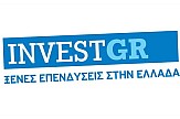 Foreign Direct Investment forum gearing up for second event in Greece