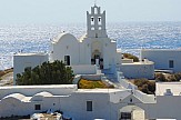 Greek island of Sifnos tops CNT list of most photogenic destinations in the world