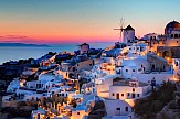 Athens and Santorini in Royal Caribbean summer 2017 European itineraries