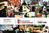 Thessaloniki Street Food Festival kicks off