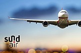 Schauinsland-Reisen invests in start-up charter airline to Greece in 2017