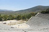 Ancient play from Epidaurus in Greece streamed live to a global audience