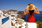 Skyscanner: Greece among 13 dream destinations in the world