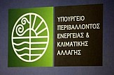 Energy and Climate Plan at Economic Policy Council in Greece on December 19