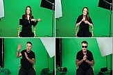 Julianne Moore and Alec Baldwin appear in inaugural Athens Festival video installation