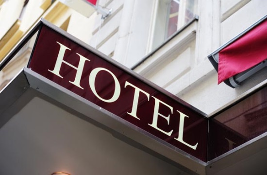 Δικαίωση καμαριέρας για "οικειοθελή αποχώρηση" από ξενοδοχείο στον Πλατανιά