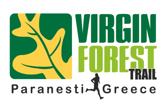 Αγώνες Βουνού Παρθένου Δάσους Παρανεστίου Virgin Forest Trail