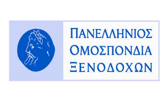 ΠΟΞ: Λήξη του προγράμματος Κατάρτιση και Πιστοποίηση Γνώσεων και Δεξιοτήτων Εργαζομένων στον Ιδιωτικό τομέα