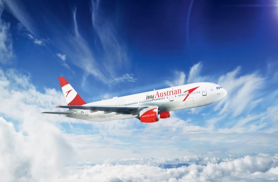 Austrian Airlines: 107 προορισμοί στο χειμερινό πρόγραμμα