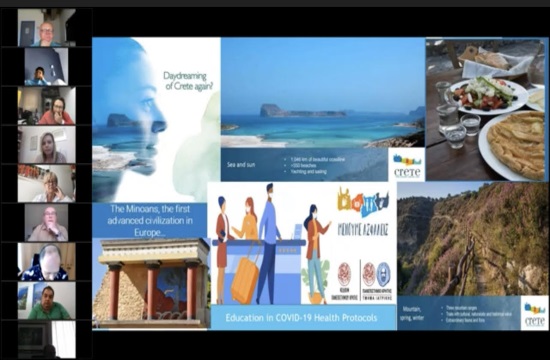 Η Περιφέρεια Κρήτης στο θεματικό εργαστήριο  «Ευρωπαϊκό σχέδιο για βιώσιμο τουρισμό για την υγεία»