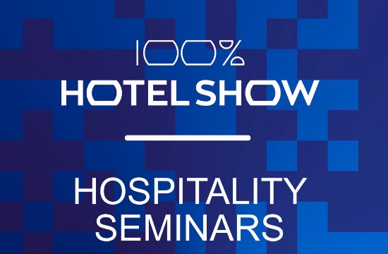 Τα νέα Hospitality Seminars του Media Hub στο 100% Hotel Show