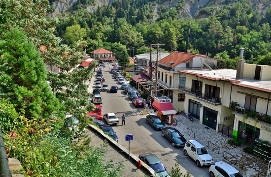 Δράσεις τουριστικής προβολής στο Δήμο Κ.Τζουμέρκων