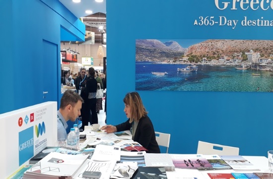 Συνεδριακός τουρισμός: Στην υψηλότερη θέση των τελευταίων 10 ετών  η Θεσσαλονίκη
