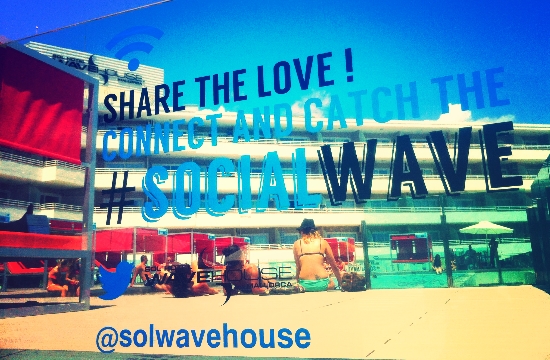 Ξενοδοχεία για τους "κολλημένους" με το Twitter - το παράδειγμα της Sol House