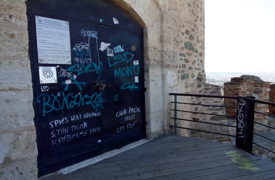 Τι "θαυμάζουν" οι τουρίστες στα Κάστρα της Θεσσαλονίκης;