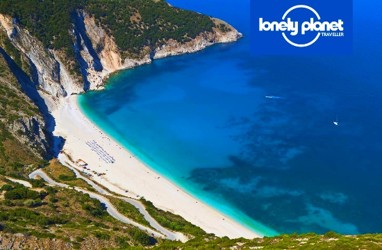 Lonely Planet: Αυτές είναι οι καλύτερες παραλίες στο Ιόνιο