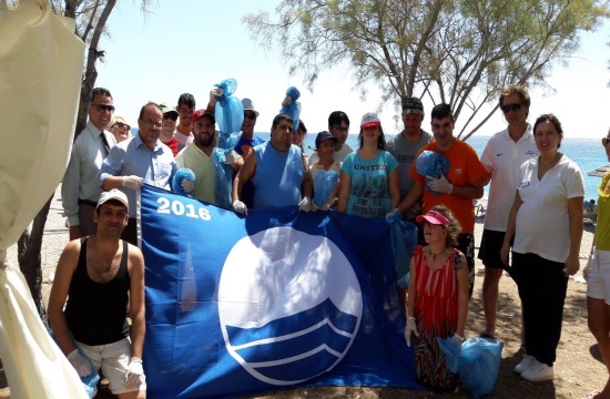 Φιλανθρωπική και οικολογική εκδήλωση στο Mythos Beach Resort στη Ρόδο
