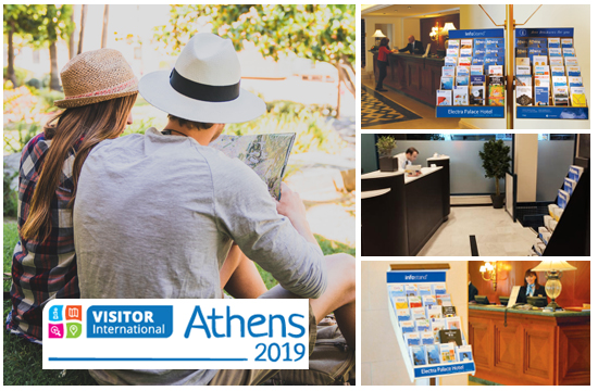 Στην Αθήνα, για πρώτη φορά, η ετήσια συνάντηση των διεθνών παρόχων έντυπης πληροφόρησης στους τουρίστες