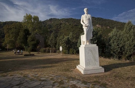 Σημαντικό συνέδριο πολιτισμού και τουρισμού στο Δήμο Αριστοτέλη