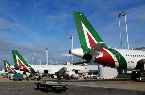 Alitalia: Από σήμερα επανέρχονται οι πτήσεις από Αθήνα για Ρώμη