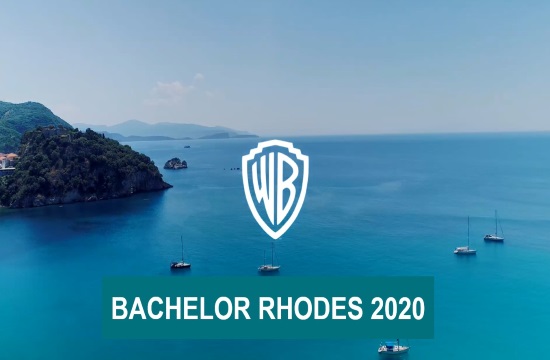 Η Warner Bros επέλεξε τη Ρόδο για τα γυρίσματα του δημοφιλούς ριάλιτι «The Bachelor»