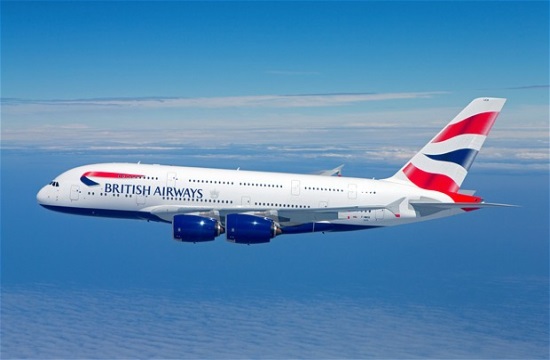 British Airways: Νέα υπηρεσία παραγγελίας σνακ και ποτών απευθείας στη θέση των επιβατών