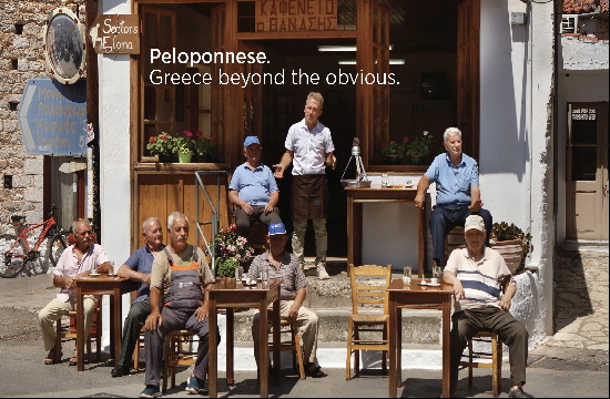 Η νέα καμπάνια της Πελοποννήσου | "Peloponnese - Greece beyond the obvious"