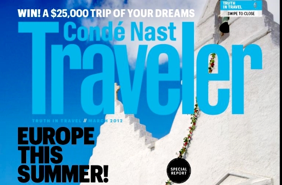 Conde Nast Traveller: Στα 12 γραφικότερα νησιά του κόσμου Σαντορίνη και Ύδρα