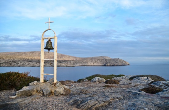 Ο Δήμος Χερσονήσου παρουσιάζει το νησί της Ντίας