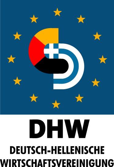 Ελληνική συμμετοχή στην έκθεση τροφίμων International Green Week του Βερολίνου