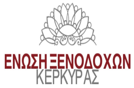 Η ΠΟΞ και η Ε.Ξ. Κέρκυρας για τον θάνατο του Παναγιώτη Μπράμου