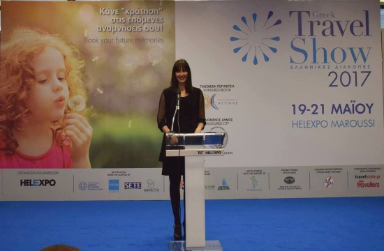 Η Υπουργός Τουρισμού Έλενα Κουντουρά εγκαινίασε το 1ο Greek Travel Show
