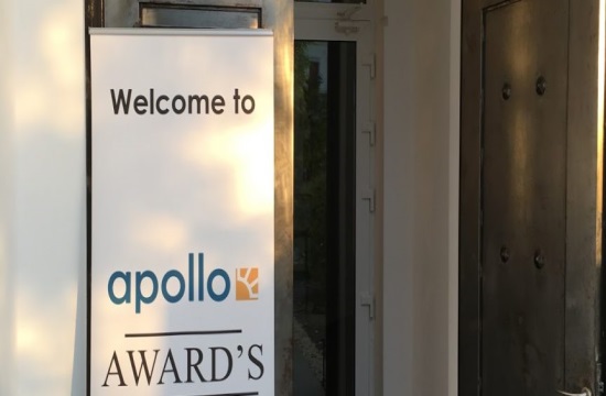 Το Apollo βράβευσε τα καλύτερα ξενοδοχεία του στη Σάμο
