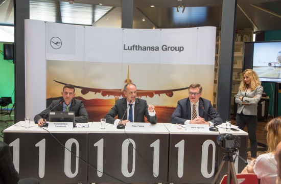 Νέα προϊόντα και υπηρεσίες από τον όμιλο Lufthansa