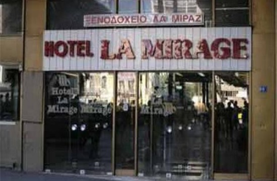 Διαγωνισμός για τη μίσθωση του π.ξενοδοχείου La Mirage στην Ομόνοια