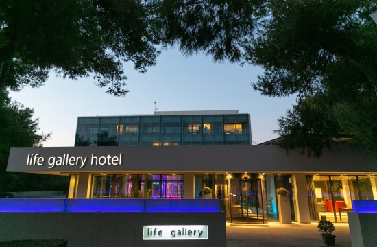 Τα 15 χρόνια γιορτάζει το Life Gallery athens hotel