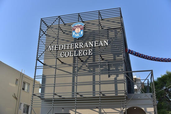Mediterranean College-Τελετή Εγκαινίων Glyfada Campus