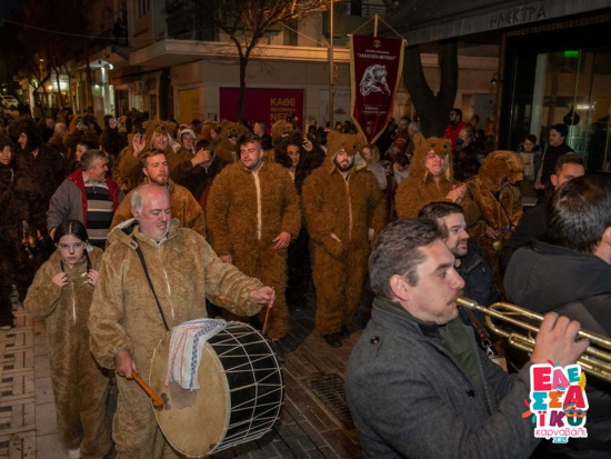 To Εδεσσαϊκό Παραδοσιακό Καρναβάλι με τις Αρκούδες - Μέτσκες