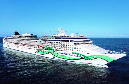 Norwegian Cruise Line: Κρουαζιέρες με Πειραιά και ελληνικά νησιά το 2020
