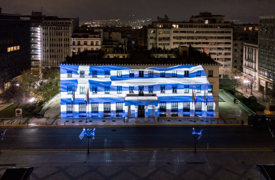 Ο Δήμος Αθηναίων τιμά την επέτειο των 200 χρόνων από την  Ελληνική Επανάσταση