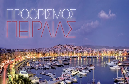 Αναβάθμιση ξενοδοχείου στον Πειραιά- νέο 5άστερο στην Κέρκυρα